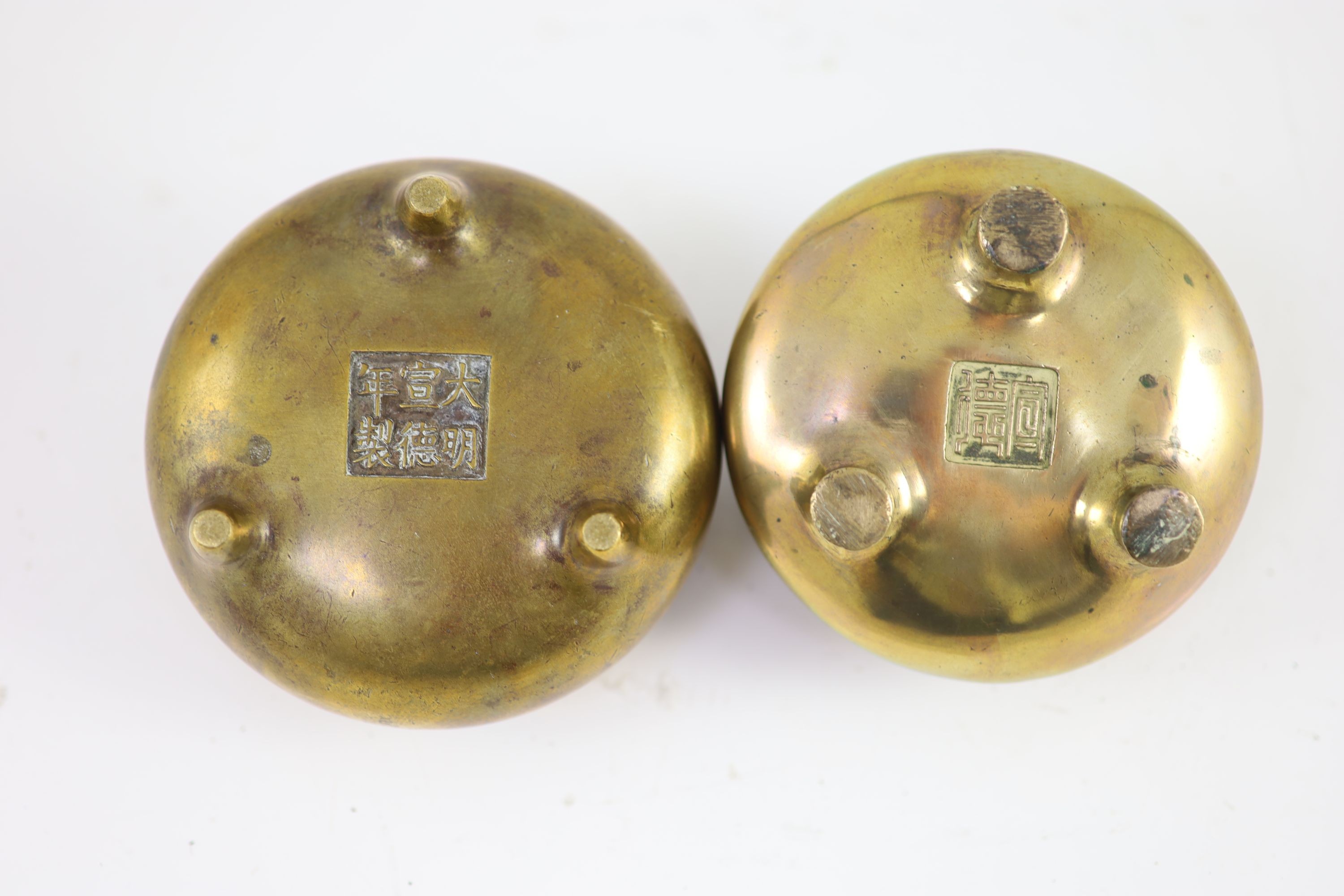 Two Chinese bronze tripod censers, 18th and 19th century
